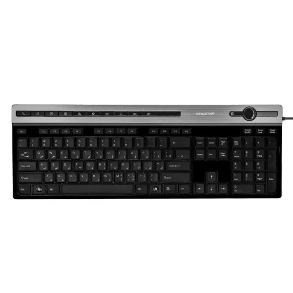 کیبورد kingstar kb92
